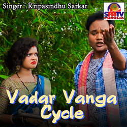 Vadar Vanga Cycle-ExkfdA1ab1E