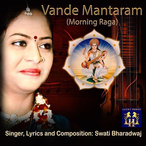 Vande Mataram (Morning Raga) (Studio)
