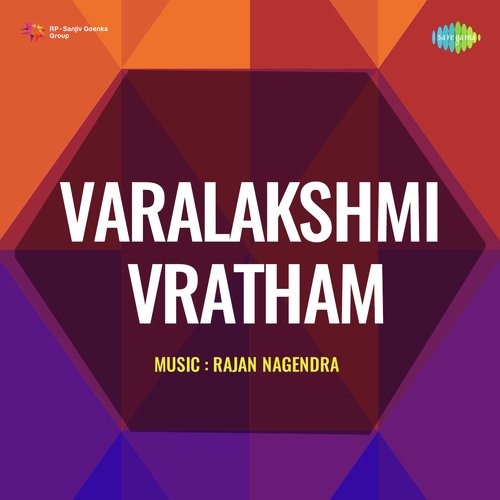 Varalakshmi Vratham