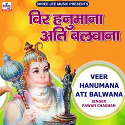 Veer Hanumana Ati Balwana-Rl8uex1RYFc