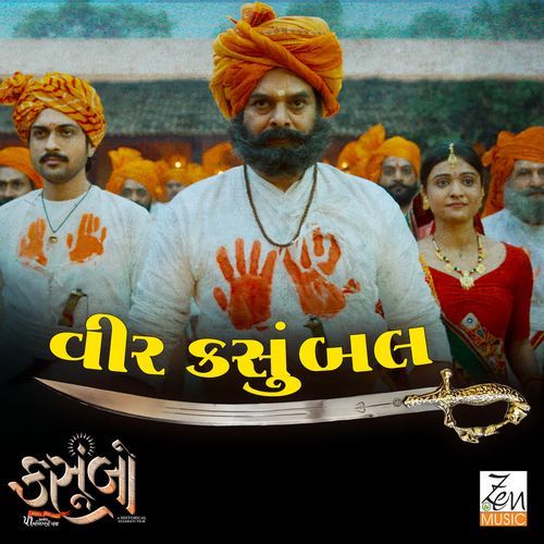 Veer Kasumbal (From "Kasoombo")