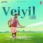Veiyil (From "Pulse")