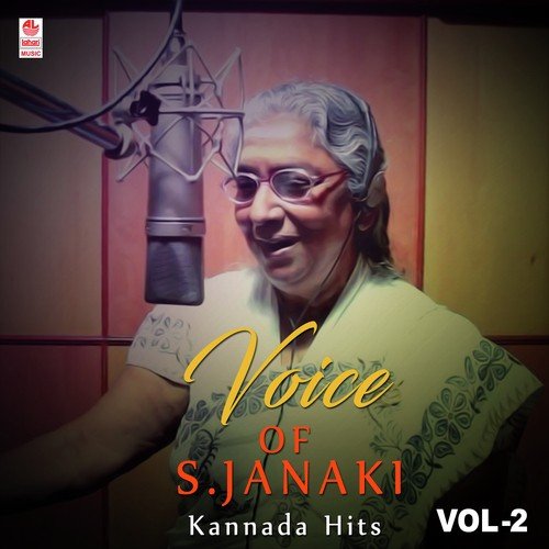 Voice Of S. Janaki - Kannada Hits Vol - 2