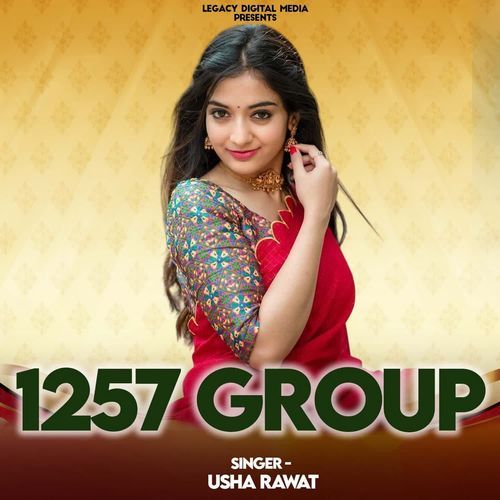 1257 Group