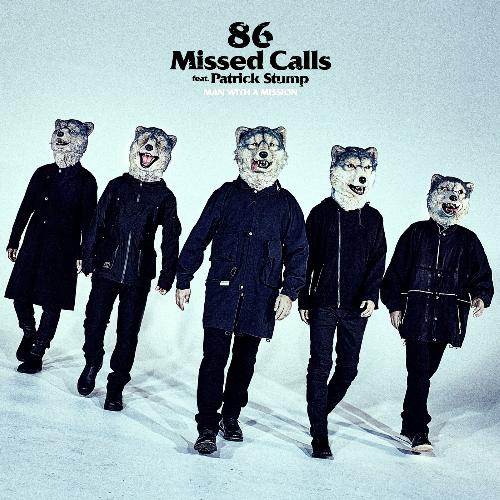 86 Missed Calls_poster_image