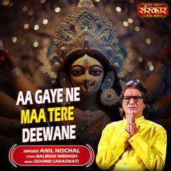 Aa Gaye Ne Maa Tere Deewane-HVkYQhZcQgE