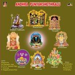Durgamma Namoravinuvmamma