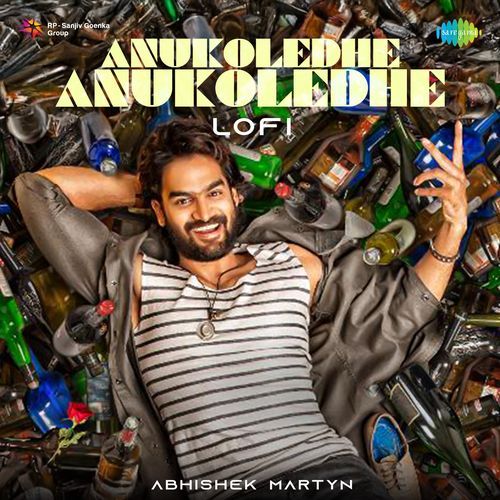 Anukoledhe Anukoledhe - Slow Reverb