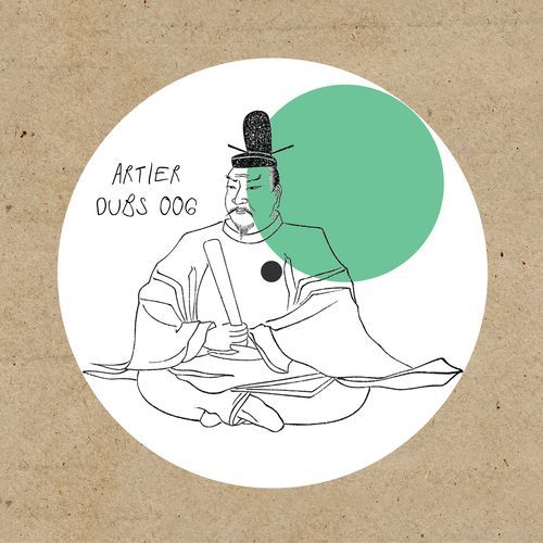 Artier Dubs 006_b (August Artier Remix) cover art