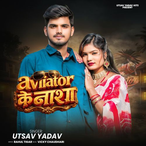 Aviiator Ke Nasa