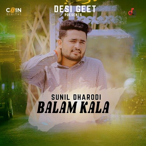 Balam Kala