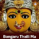 Bangaru Thalli Ma