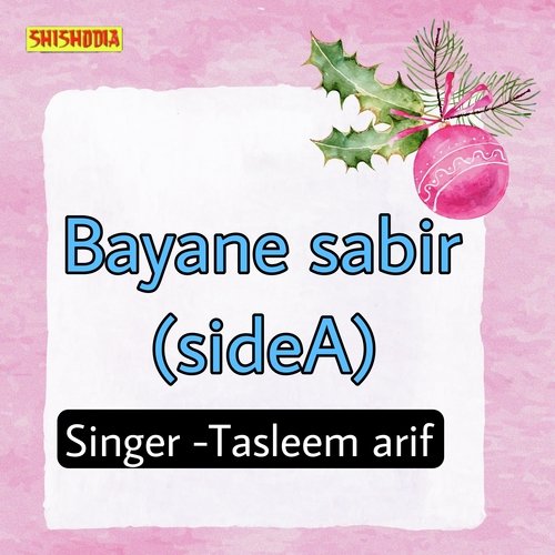 Bayane Sabir Side A