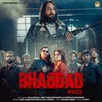 Bhagdad (Feat. Kala Dighal, Amit Saini Rohtakiya, Vaishali Chaudhary) artwork