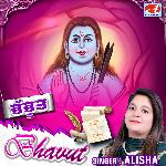 Bhavut