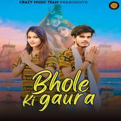 Bhole Ki Gaura-NBE6XwVmBkY