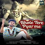 Bhole Tere Pyar Me