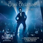 Bhool Bhulaiyaa 2 Title Track (From &quot;Bhool Bhulaiyaa 2&quot;)