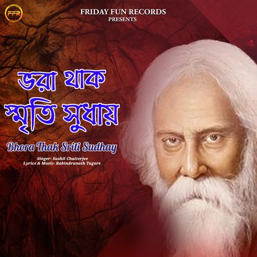 Bhora Thak Sriti Sudhay