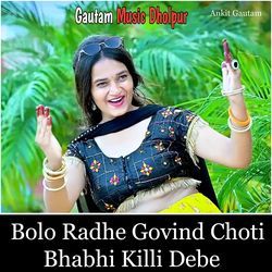 Bolo Radhe Govind Choti Bhabhi Killi Debe-BBIfQDBoTV0