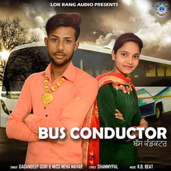 Bus Conductor-IAYZBw5kckA