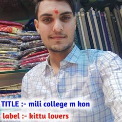 Chhori Man 10 Bar Chakar Kateya Teri Collage K Aag