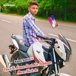 Chori Tu Kunsu Baat Kre Rakhane Phone Touch ko