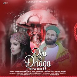 Deu Ra Dhaga - Unpluged-CA0yBT1keHY