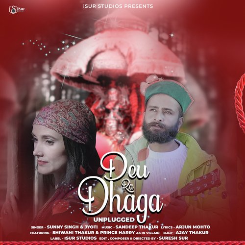 Deu Ra Dhaga - Unpluged
