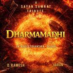 Dharmamadhi (A tribute to Kantara - Telugu)