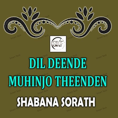 Dil Deende Muhinjo Theenden