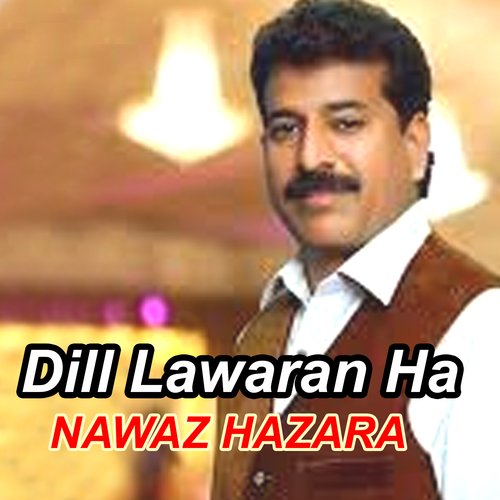 Dill Lawaran Ha