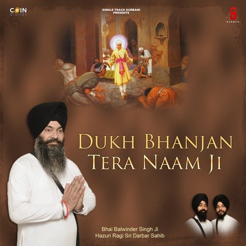 Dukh Bhanjan Tera Naam Ji cover art