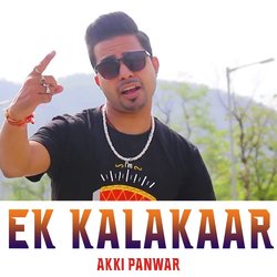 EK Kalakaar-BA4GYjpJA0E