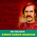 Emon Vaber Manush