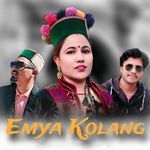 Emya Kolang
