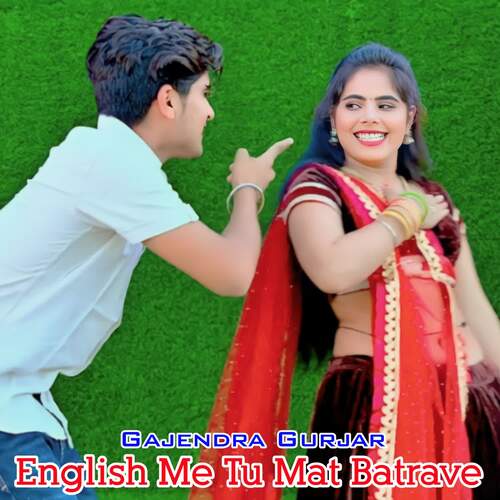 English Me Tu Mat Batrave