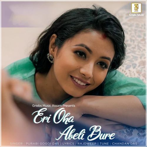 Eri Oha Abeli Bure (Studio)