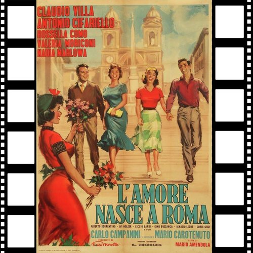 Fontane (Fontana Muta) (Dal Film " L'amore Nasce a Roma")