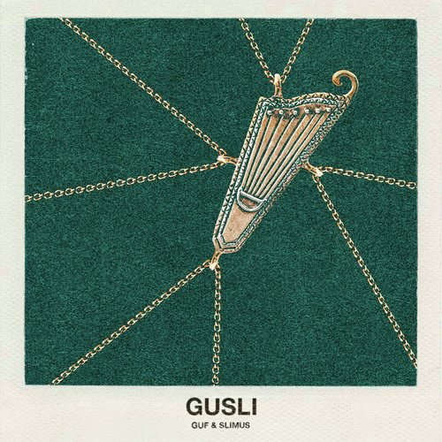 Звуки Гуслей Lyrics - GUSLI - Only On JioSaavn