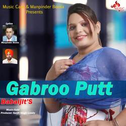 Gabroo Putt-Fz4AXDAdQgE