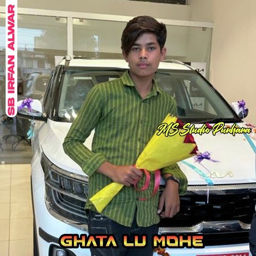Ghata Lu Mohe