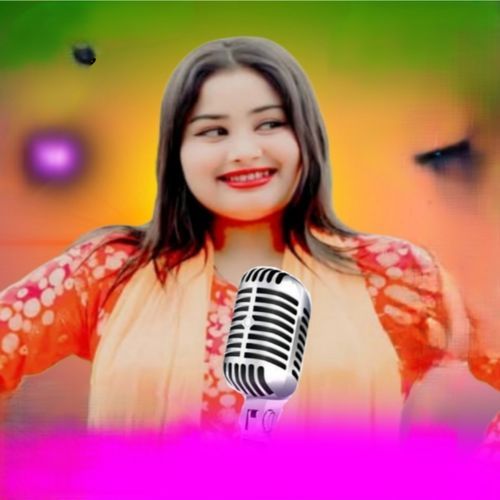 Monta Amar Vanglire Tui