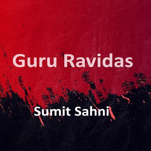 Guru Ravidas