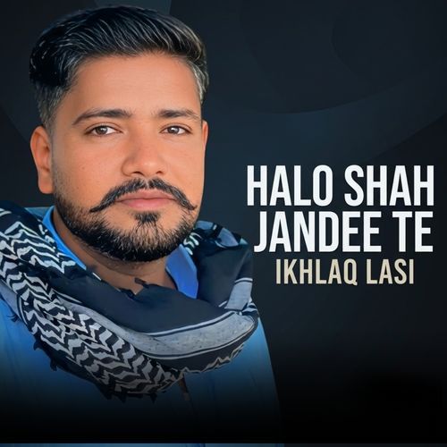 HALO SHAH JANDEE TE