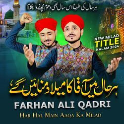 Har Hal Main Aqa Ka Milad-QABdUy5zBXw