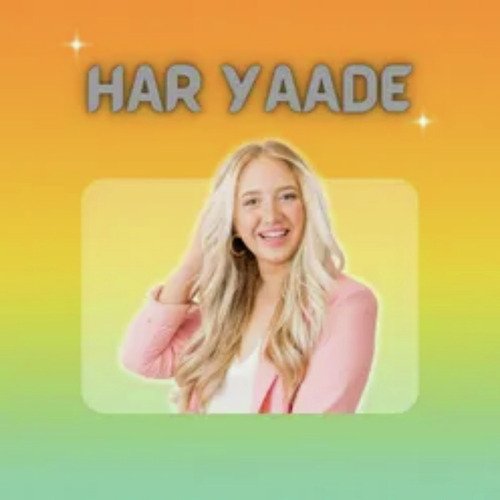 Har yaade