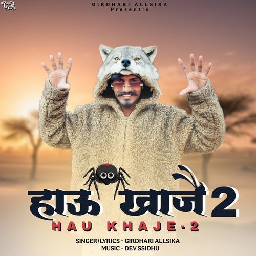 Hau Khaje 2