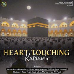 Unki Mahek Ne Dil Ke Gunche Khila Diye Hai