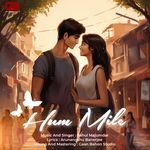 Hum Mile